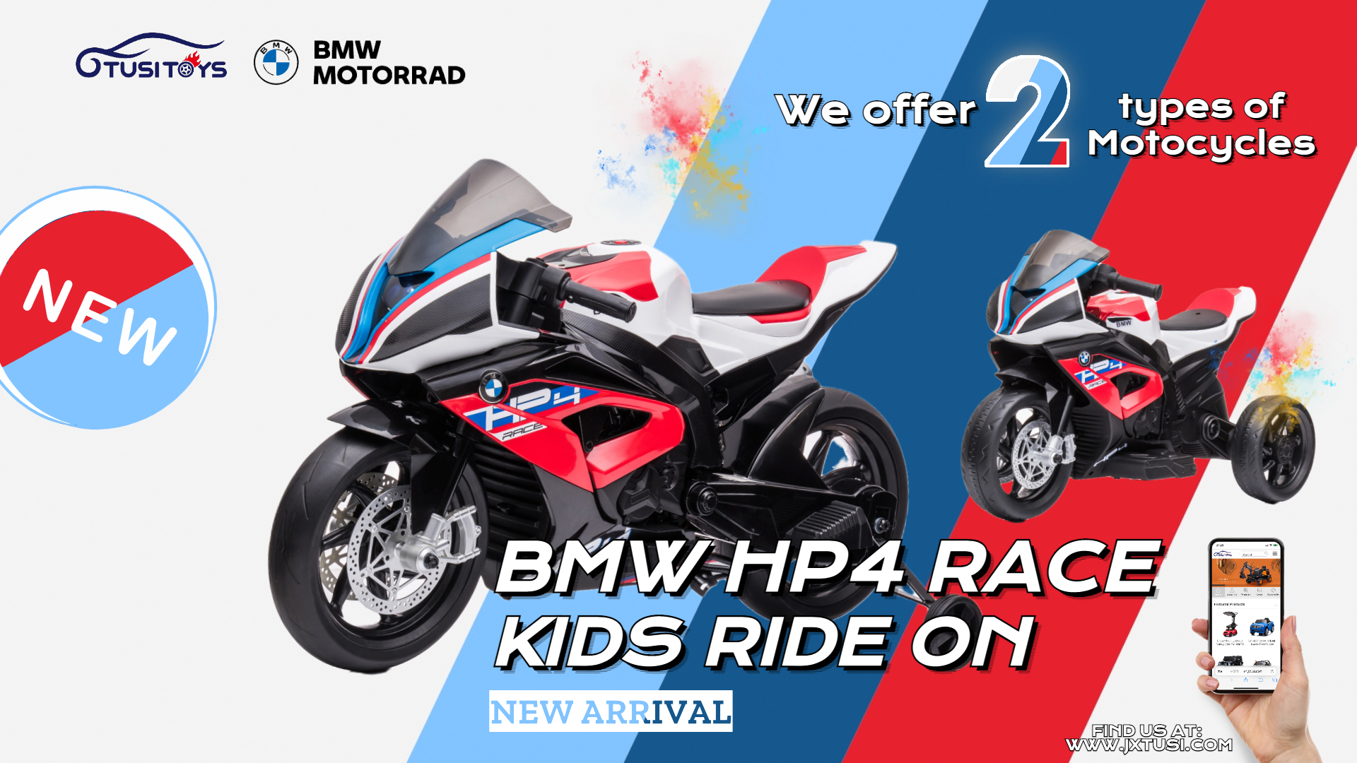 এই বছরের বসন্ত থেকে আমাদের BMW HP4 রেস বাচ্চাদের নতুন নতুন আগমনকে স্বাগত জানাই