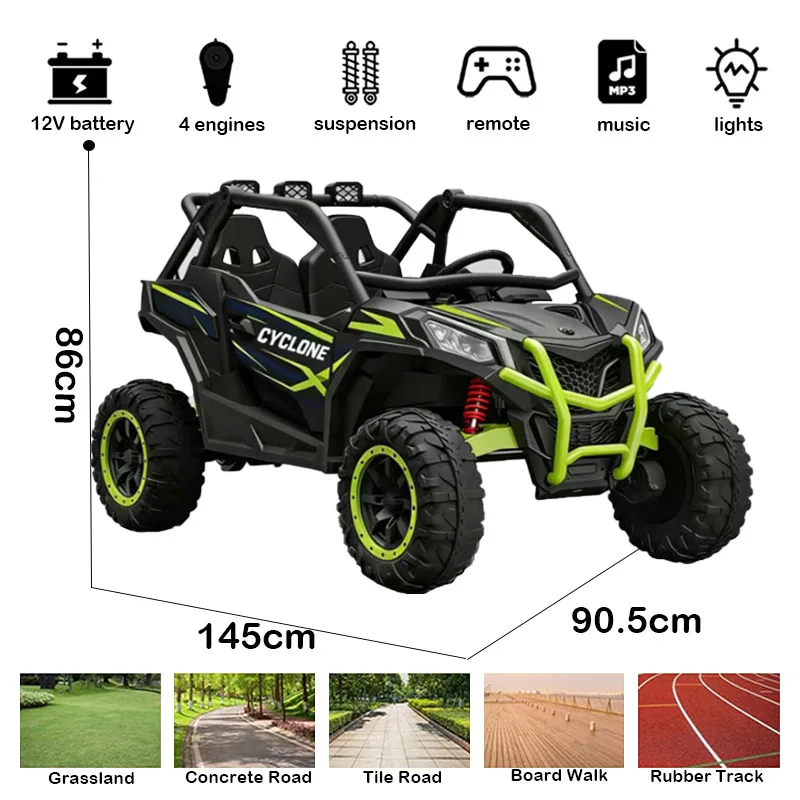 Large Two Seats Cyclone 24V Powerful Motor Kids Electric Car